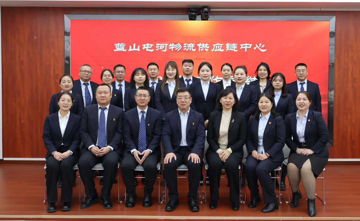 youdu图片20251210105103