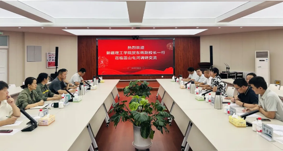 新疆理工学院与一号娱乐座谈交流共探校企合作