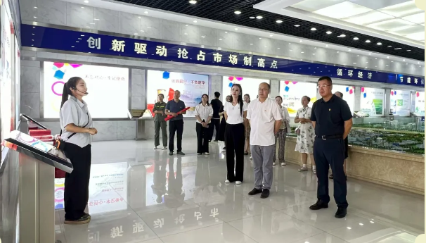 {af1ec78b-073d-4801-afdc-57b5e555accb}