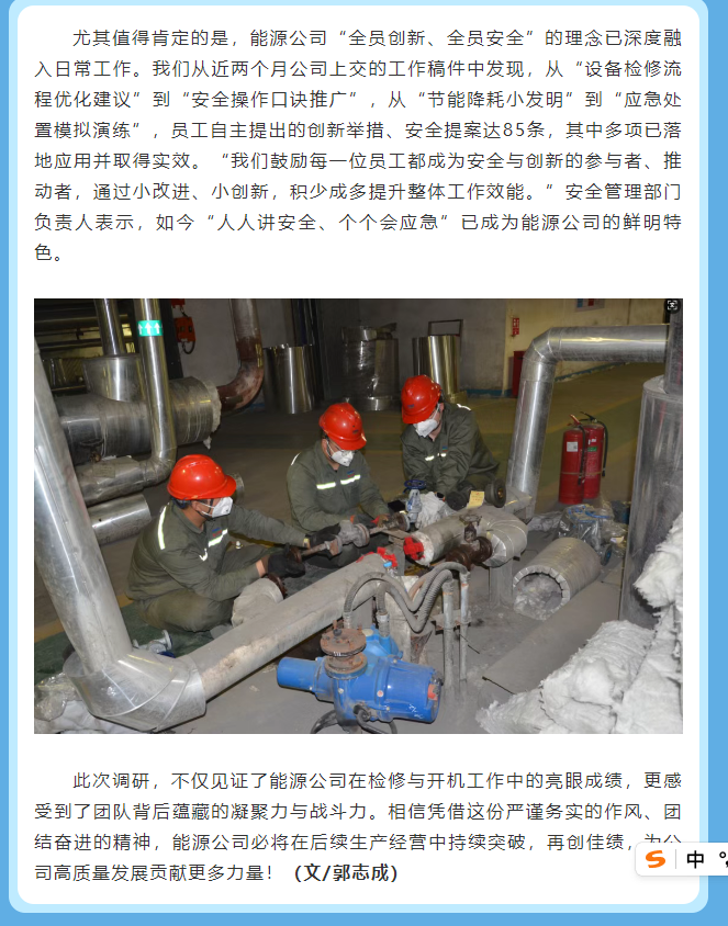 {6437948f-6c8d-4f31-bc81-836b49c1a333}