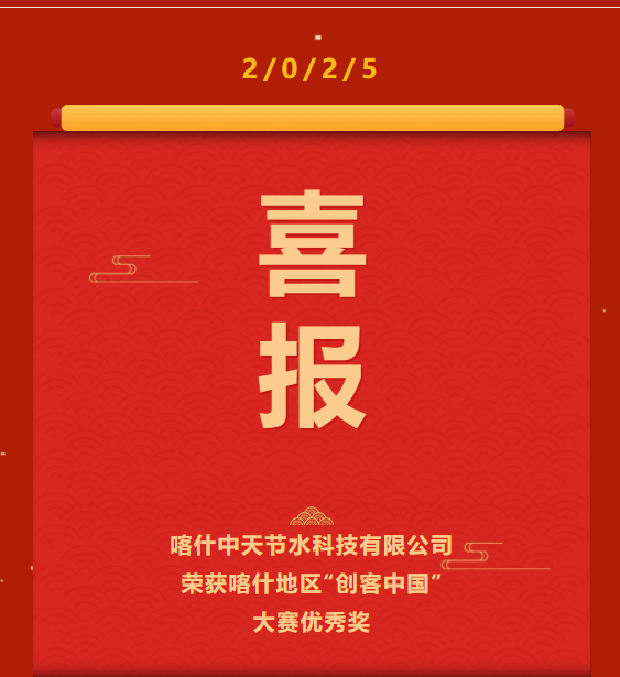 {f308e1f8-b171-4046-ae97-8253509fb3c7}