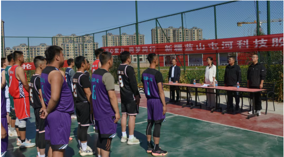 新投集团一号娱乐第四届“逐梦杯”职工篮球赛圆满落幕