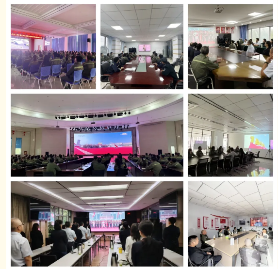 新投集团一号娱乐党员干部职工共鉴胜利荣光